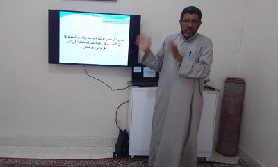الوقف الاسلامي .. في محاضرة بديوانية القطن الثقافية