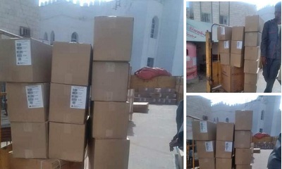 بدعم اليونيسف ..مستشفى المكلا للأمومة والطفولة تستلم شحنة معدات طبية وأدوية