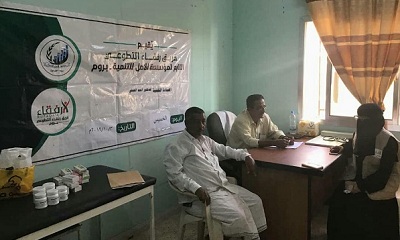 فريق رفقاء التابع لمؤسسة الأمل ينفذ العيادة النفسية بمركز طب الأسرة ببروم