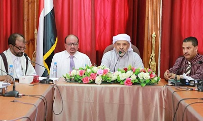 السلطة المحلية بوادي حضرموت تعتمد مشروع طباعة الكتاب المدرسي لمدارس وادي وصحراء حضرموت