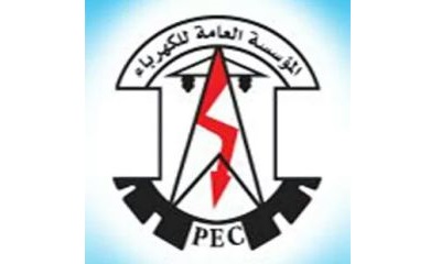 خلل في كيبل أحد توربينات محطة الجزيرة الغازية بوادي حضرموت يخرجها مؤقتا عن الخدمة