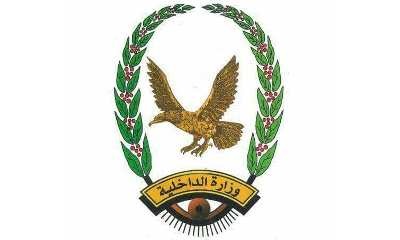عاجل الأجهزة الأمنية بمديرية تريم تلقي القبض على قاتل شخص في منطقة شريوف مديرية تريم