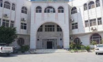 كهرباء ساحل حضرموت تصدر بيان توضيح للرأي العام