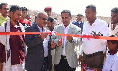 الوكيلان الصوفي وعبدون يفتتحان مدرسة الثلاثين من نوفمبر بمنطقة قضيه بمديرية بروم وميفع
