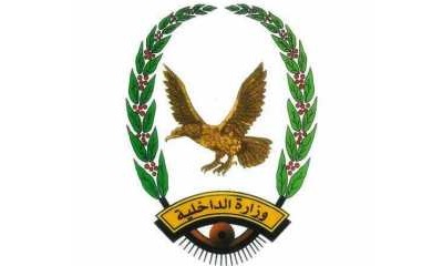 عاجل : أمن سيئون يلقي القبض على مطلوب أمني متخصص بسرقة الدراجات النارية
