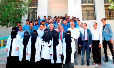 وزيري الصحة والتعليم العالي يدشنان فعاليات اليوم العالمي للتخدير بالمعهد الصحي ويطلعان على سير العملية التعليمية بكلية الطب والعلوم الصحية بجامعة سيئون
