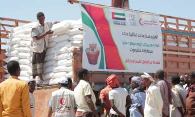 هيئة الهلال الأحمر تواصل توزيع مساعداتها الإغاثية على سكان غرب حضرموت