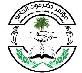 مؤتمر حضرموت الجامع مكتب الوادي والصحراء ينعي الشيخ مهدي بن محمد بن مسعود بارجاء