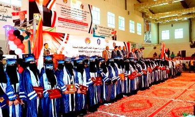 محافظ حضرموت يهنئ فخامة الرئيس وأبناء حضرموت بتخرج أول دفعة من جامعة سيئون