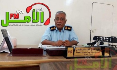 مدير عام فرع مصلحة الهجرة والجوازات بساحل حضرموت يؤكد لراديو الأمل FM وجود تسهيلات لاستخراج جوازات السفر للمواطنين
