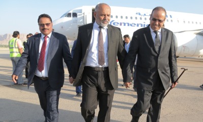 عاجل : الجبواني والميسري يصلون إلى مطار سيئون الدولي
