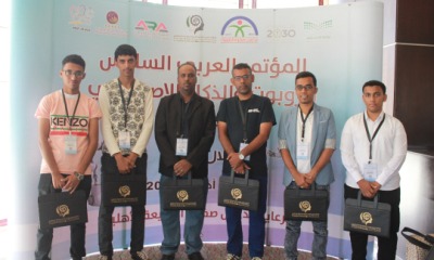 بدعم بترومسيلة .. فريق أكاديمية الموهوبين بسيؤن يشارك في مؤتمر الروبوت والذكاء الاصطناعي بالطائف