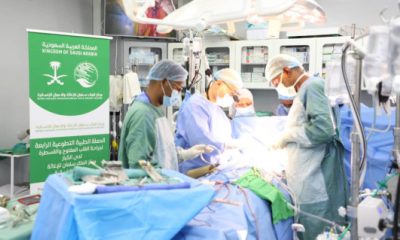 مركز الملك سلمان يدشن بالمكلا الحملة الطبية الرابعة لجراحة القلب المفتوح والقسطرة لدى الكبار