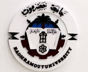 نقابة الموظفين بجامعة حضرموت تعقد اجتماع اعتياديا لها وتصدر بيان صادر عنها في ختامه