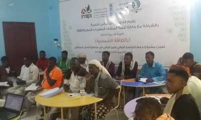 دورة تدريبية حول ( الطاقة الشمسية ) بأكاديمية الاختراع للتقنية والإبداع بالمكلا