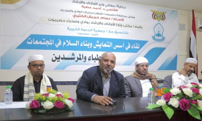 الوزير عطية يؤكد على أهمية توحيد الخطاب الديني لحماية المجتمع من الصراعات المختلفة