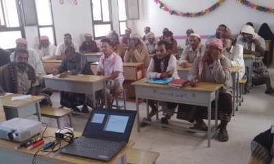 الإدارة الصفية ومشكلات الصف .. دورة نظمها قسم التدريب والتأهيل بإدارة التربية والتعليم بمديرية القطن
