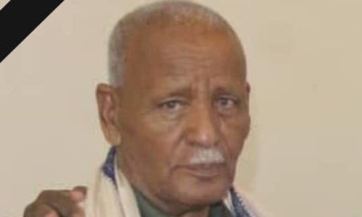 مدير عام القطن ينعي الشخصية الوطنية والاجتماعية الاستاذ/ سليم باشامخة
