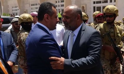 وكيل وادي حضرموت عصام الكثيري يلتقي رئيس الوزراء معين عبدالملك في #الرياض و يبحث معه عدد من المشاريع الخدمية الهامة