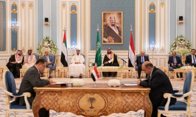 التوقيع قبل قليل على اتفاق الرياض بين الحكومة الشرعية اليمينة والمجلس الانتقالي الجنوبي