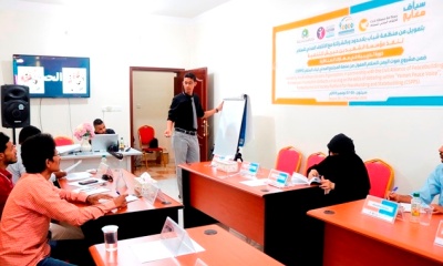 تنفذها مؤسسة الشهيد بن حبريش للتنمية .. دورة تدريبية في مجال مهارات المناظرة تبدأ بسيئون