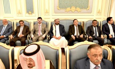 في أول تصريح لمسؤول حضرمي كبير .. اللواء البحسني : اتفاق الرياض سيكون يوماً خالداً في ذاكرة اليمنيين