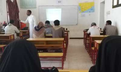 قسم التدريب والتأهيل بإدارة التربية بالقطن يواصل تنظيم الدورات لمعلمي ومعلمات مدارس الأساسي و الثانوي