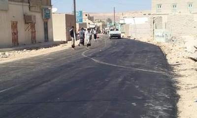 إطلاق اسم الشهيد صالح ابوبكر بن حسينون على الشارع الرئيسي في غيل بن يمين