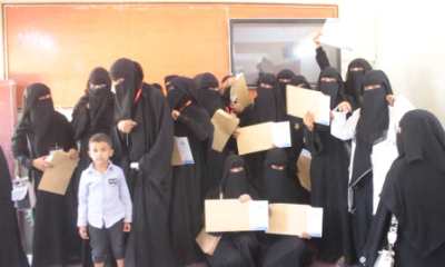 معهد همة بمدينة سيئون حضرموت يحتفي بتخرج 62 طالبة