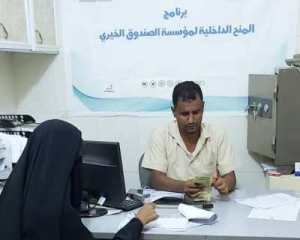 مؤسسة الصندوق الخيري للطلاب المتفوقين تبدأ في برنامج صرف مستحقات الاعانة الشهرية لطلابها المتفوقين