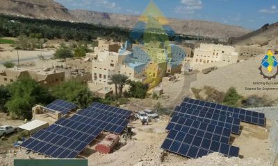 أهالي تاربة المستفيدين من مشروع شركة المياة الاهلية الجانب الشرقي يناشدون ادارة المشروع بتخفيف اسعار فواتير المياة