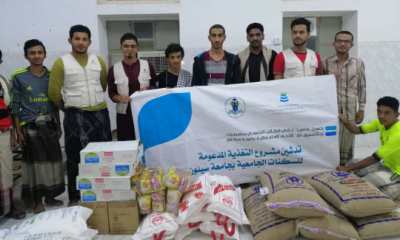الاتحاد العام لطلبة جامعة سيئون يدشن مشروع التغذية المدعومة للسكنات الجامعية والعزب الطلابية