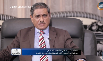 البحسني يبشر بشركات طيران حضرمية واستقبال الريان رحلات دولية