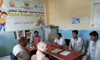 لجنة الحماية للمساحة الصديقة بريدة الجوهيين بحضرموت في زيارة للمساحة.