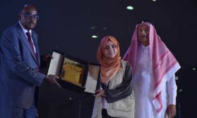 تكريم مؤسسة الأمل التنموية للطلاب المتفوقين باختتام فعاليات الذكرى الخمسين لمنظمة التعاون الاسلامي