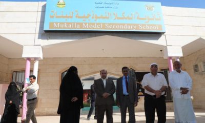 الخنبشي والبحسني ييتفقدان سير العملية التعليمية في مدرستي فاطمة الناخبي وثانوية البنات النموذجية