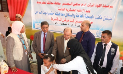 الخنبشي والبحسني يدشنان حملة التحصين ضد مرض الدفتيريا في المدارس والمرافق الصحية والمواقع المؤقتة