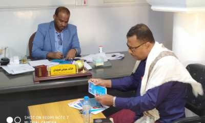 مدير عام تريم يستقبل مديري شركة كان الاعلامية ومركز الرناد للتراث والاثار والعمارة
