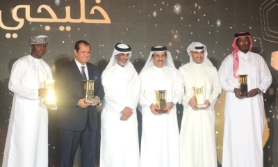 تكريم خمس شخصيات رياضية مميزة في كأس الخليج العربي لكرة القدم 24