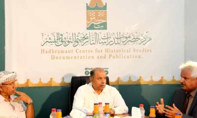 نائب رئيس الوزراء يشيد بالدور التنويري والثقافي لمركز حضرموت للدراسات التاريخية والتوثيق والنشر