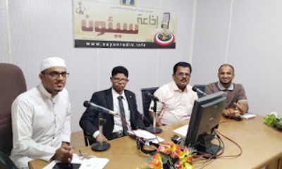 إذاعة سيئون تسلط الضوء على إستعدادات اللجنة التحضيرية لنقابة المهندسين اليمنيين فرع حضرموت لإنعقاد المؤتمر الثاني للنقابة