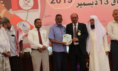 تكريم جمعية رعاية وتأهيل الصم والبكم في الحفل الكبير باليوم العالمي والعربي للمعاق..