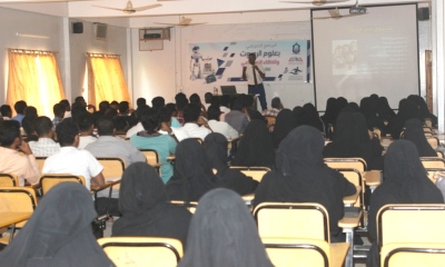 مؤسسة أكاديمية الموهوبين تنفذ البرنامج التعريفي بعلوم الروبوت والذكاء الاصطناعي بجامعة سيئون
