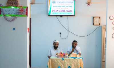 مؤسسة تاربة التنموية الخيرية تقيم اللقاء السادس لأمهات الأيتام المكفولين لدى المؤسسة