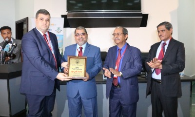 جامعة حضرموت والمجموعة البحثية لعلماء اليمن ومعهد IEEE تدشن المؤتمر الدولي الأول للحوسبة والهندسة الذكية