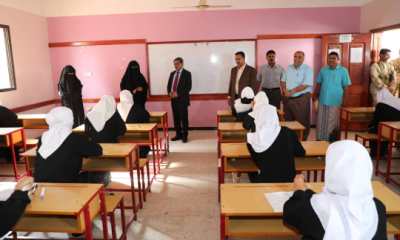 محافظ حضرموت يدشن اختبارات الفصل الدراسي الأول بمدارس التعليم الأساسي والثانوي بالمحافظة