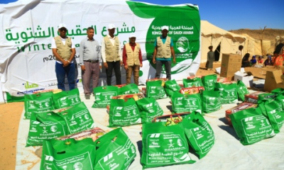 بصحراء حضرموت: 300 نازح مستفيد من حقيبة مركز الملك سلمان الشتوية 