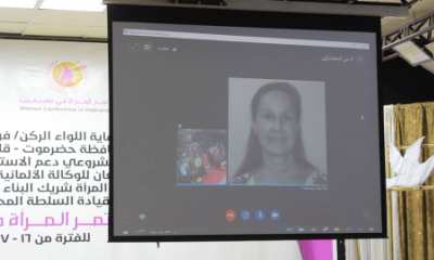 المديرة الاقليمية لــ GIZ تبارك نجاح مؤتمر المرأة في حضرموت وتؤكد مواصلة دعمها