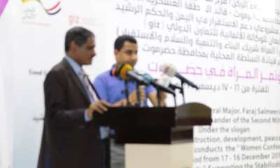 محافظ حضرموت في اختتام مؤتمر المرأة يوجه السلطة المحلية بالوادي والصحراء بتواجد المرأة في مواقع صنع القرار