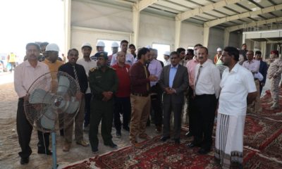 محافظ حضرموت يطلع على سير الأعمال الإنشائية في مصنع الوطنية لتعليب وتغليف الأسماك بالشحر